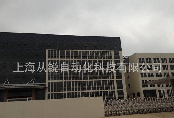 纯化水自控系统