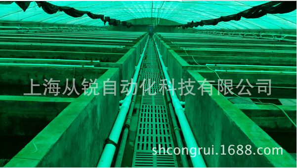 智能化水产养殖